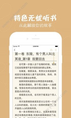 AG旗舰厅官方网站